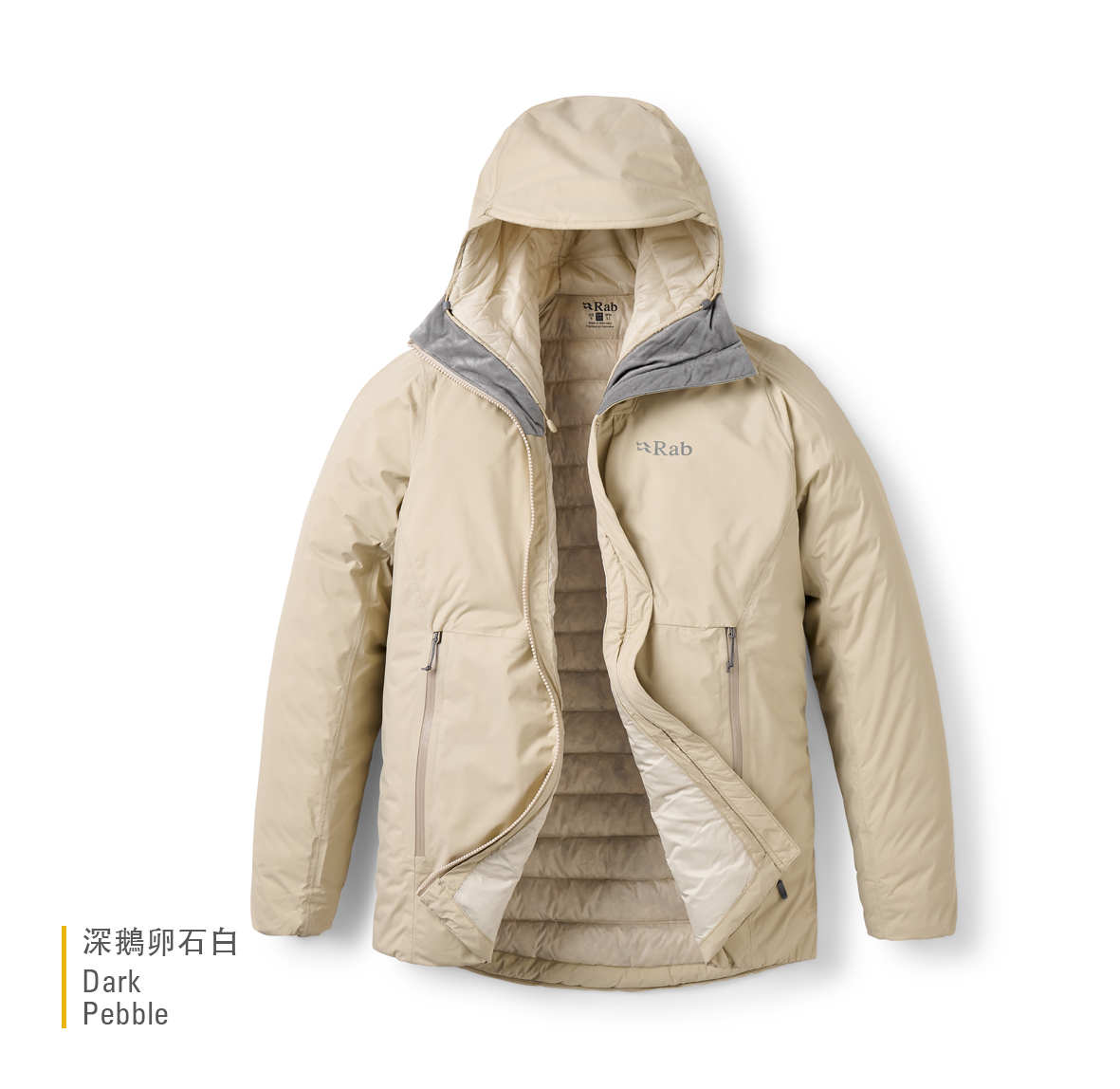 Womens_Microlight_Shield_Jacket_DarkPebble_QDC_08_DKP_creative