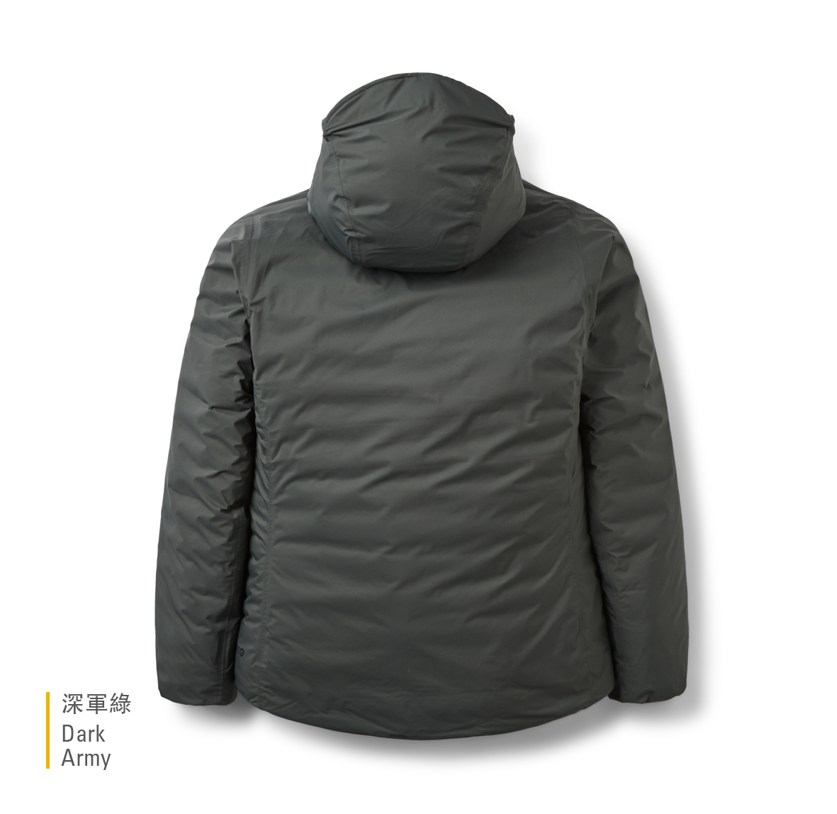 Womens_Microlight_Shield_Jacket_DarkArmy_QDC_08_DAY_back