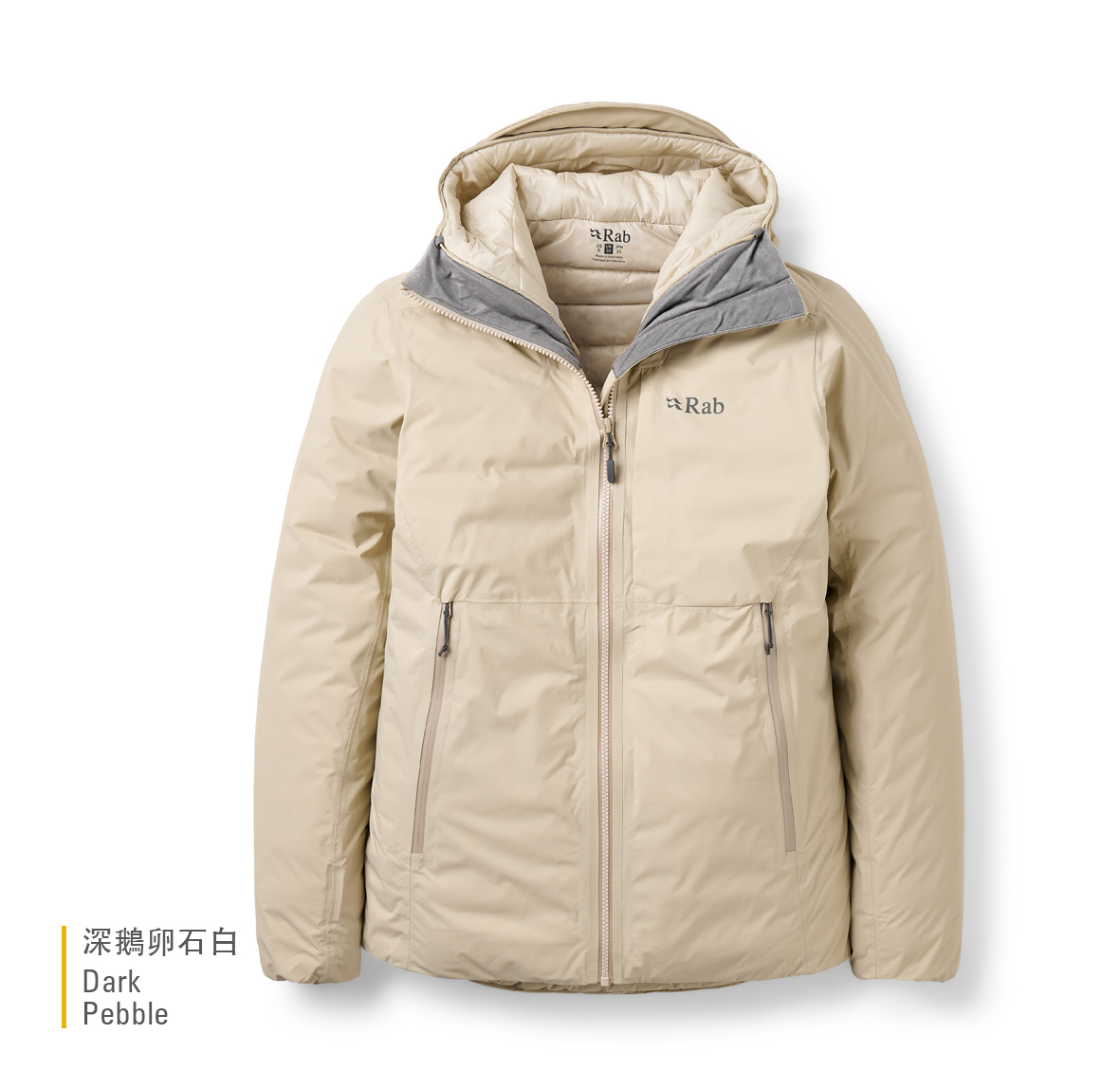 Womens_Microlight_Shield_Jacket_DarkPebble_QDC_08_DKP