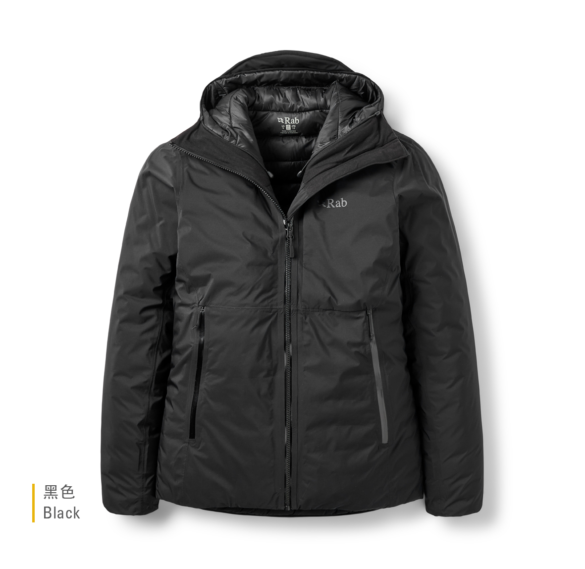 Womens_Microlight_Shield_Jacket_Black_QDC_08_BLK