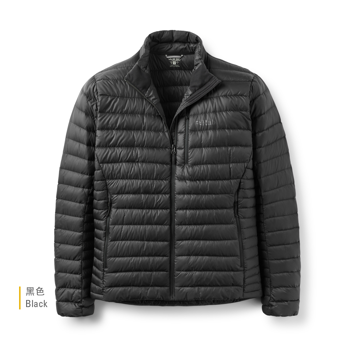 Microlight_Jacket_Black_QDB_94_BLK
