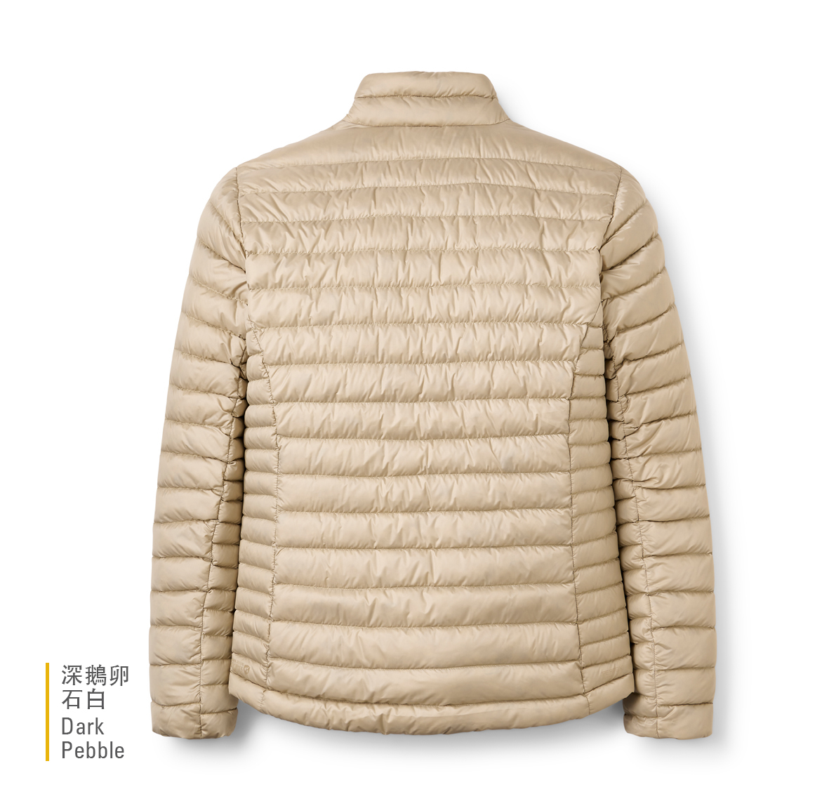 Microlight_Jacket_DarkPebble_QDB_94_DKP_back