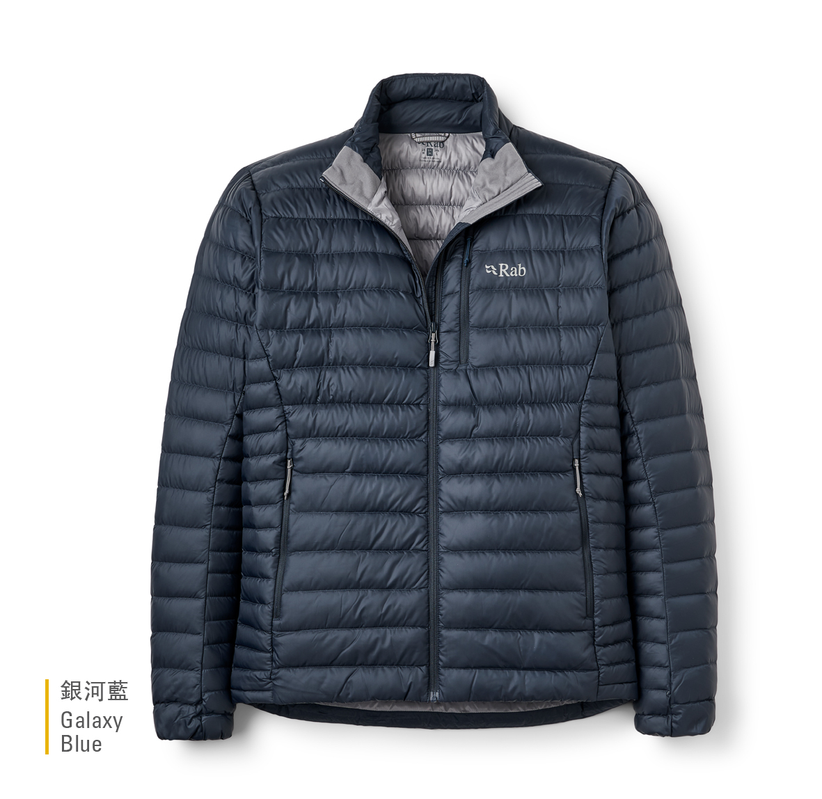 Microlight_Jacket_GalaxyBlue_QDB_94_GXB