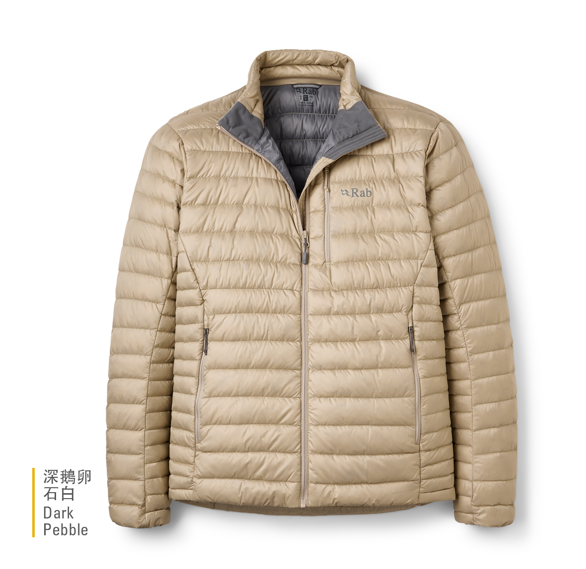 Microlight_Jacket_DarkPebble_QDB_94_DKP