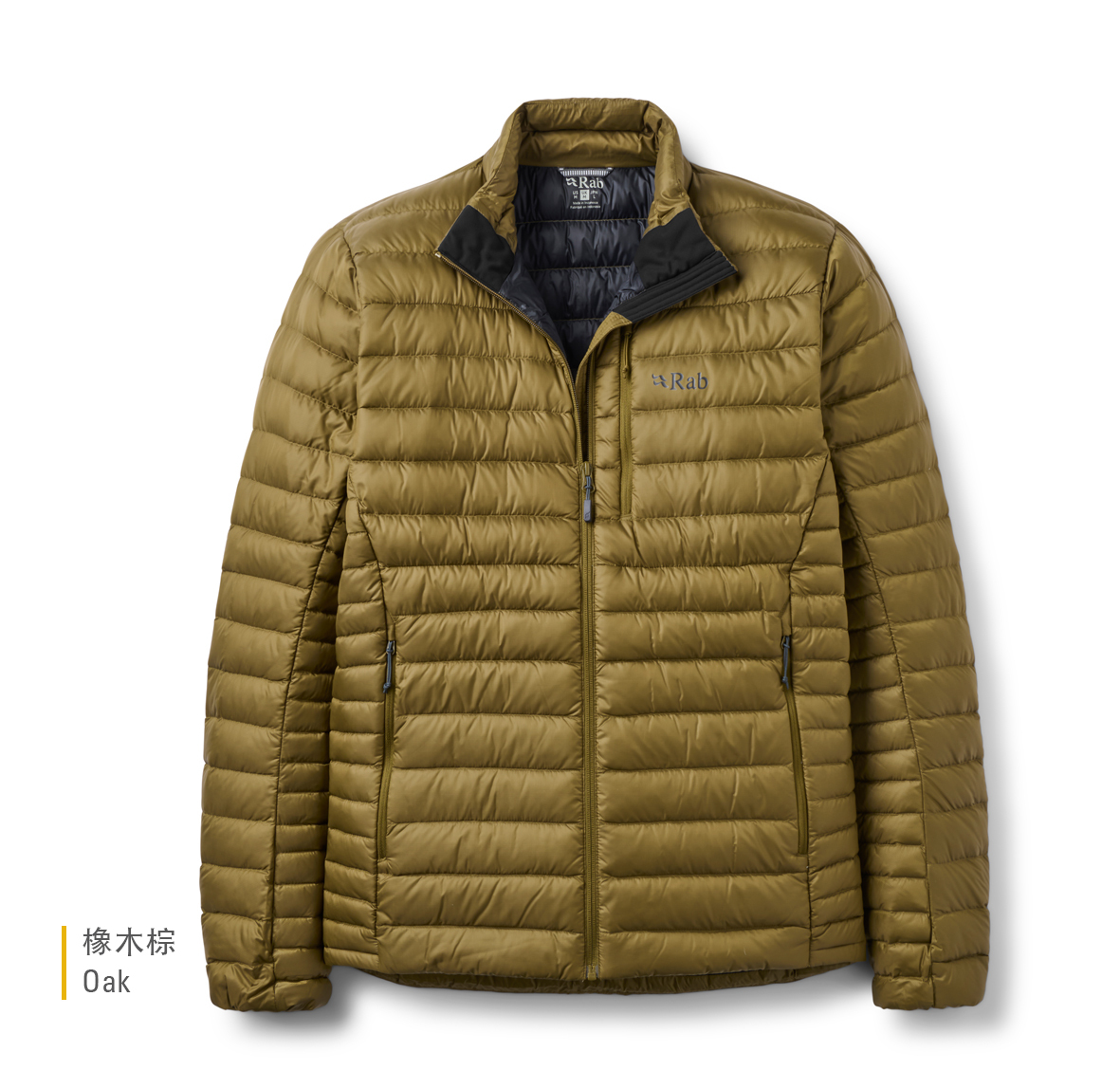 Microlight_Jacket_Oak_QDB_94_OAK