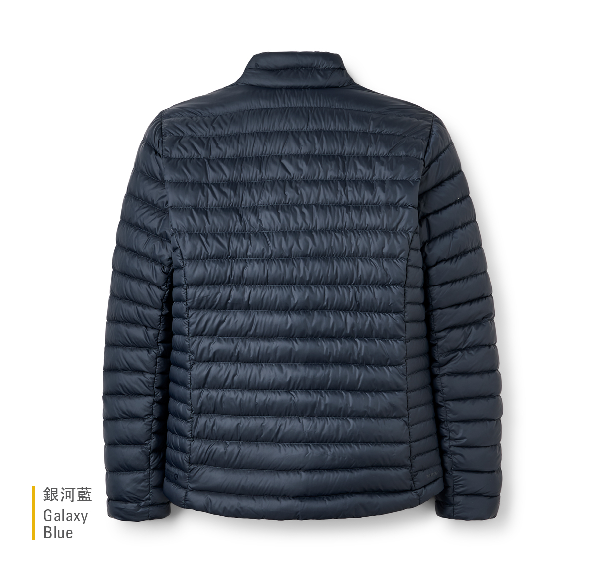 Microlight_Jacket_GalaxyBlue_QDB_94_GXB_back