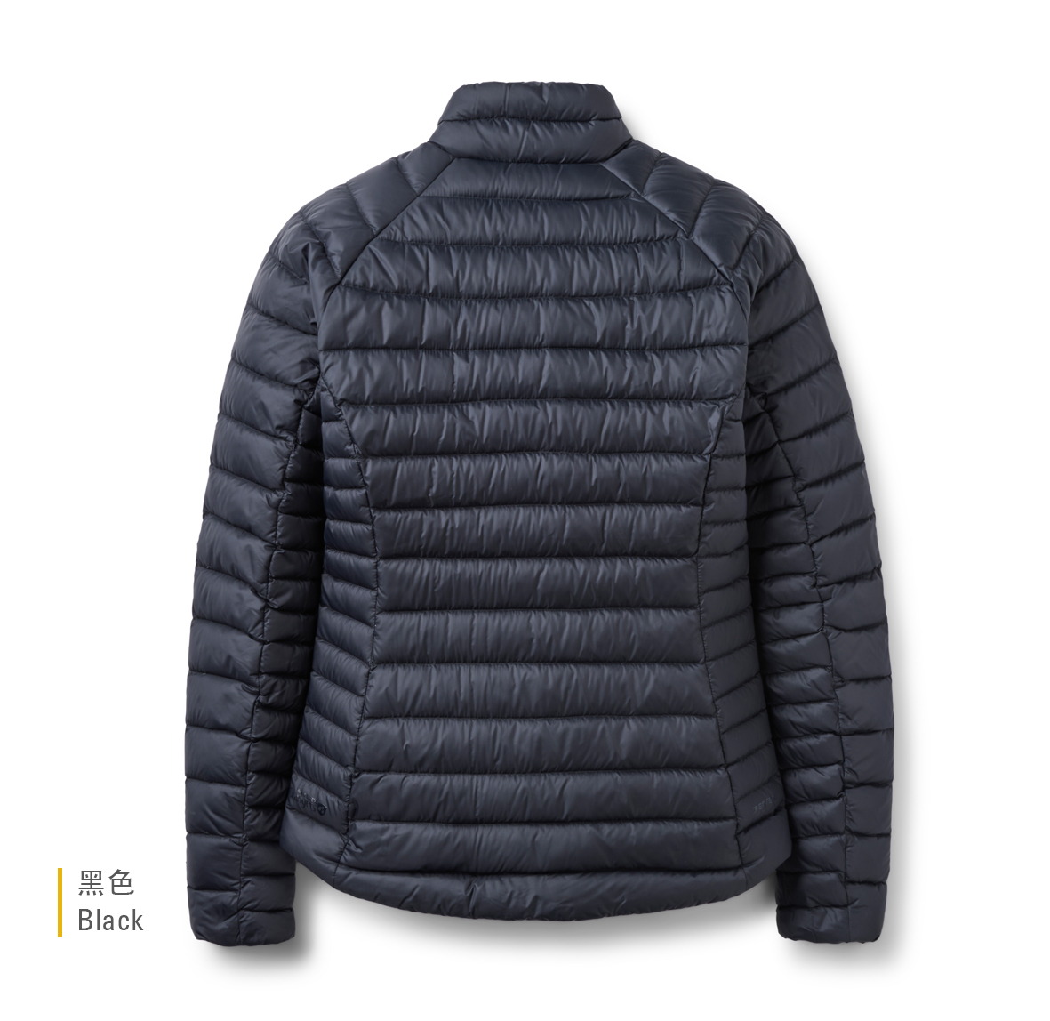 Womens_Microlight_Jacket_Black_QDB_95_BLK_back