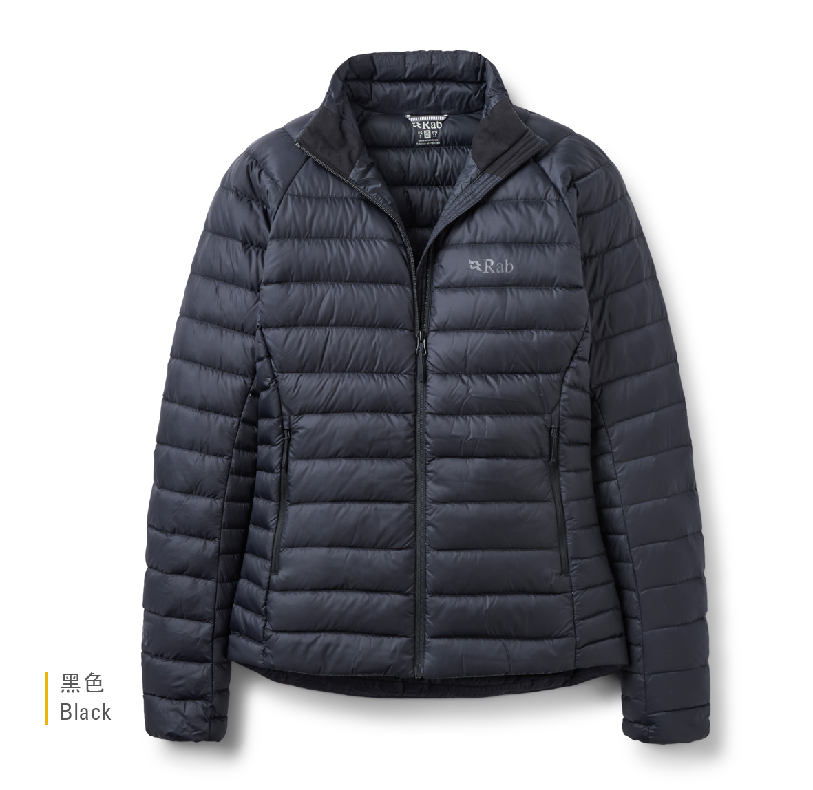 Womens_Microlight_Jacket_Black_QDB_95_BLK