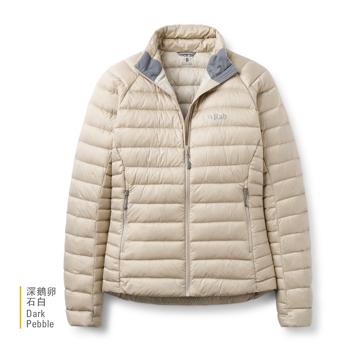 Womens_Microlight_Jacket_DarkPebble_QDB_95_DKP