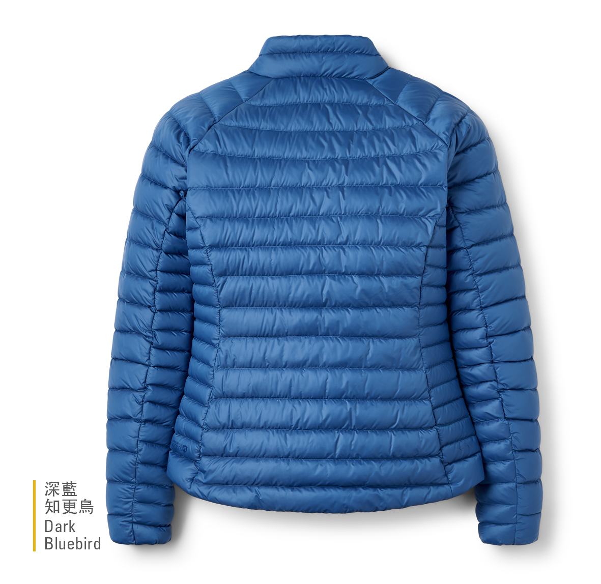 Womens_Microlight_Jacket_DarkBluebird_QDB_95_DBL_back
