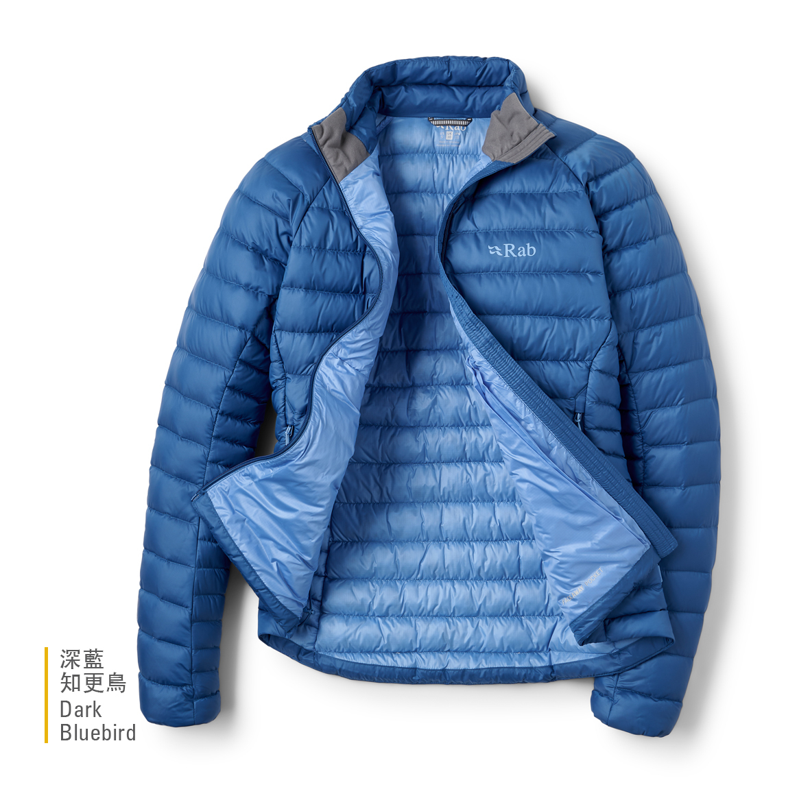 Womens_Microlight_Jacket_DarkBluebird_QDB_95_DBL_creative