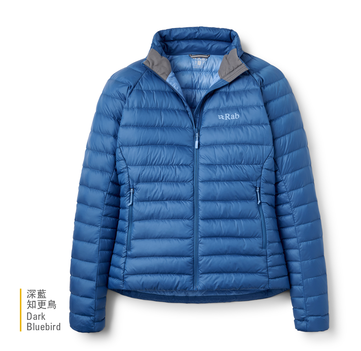 Womens_Microlight_Jacket_DarkBluebird_QDB_95_DBL