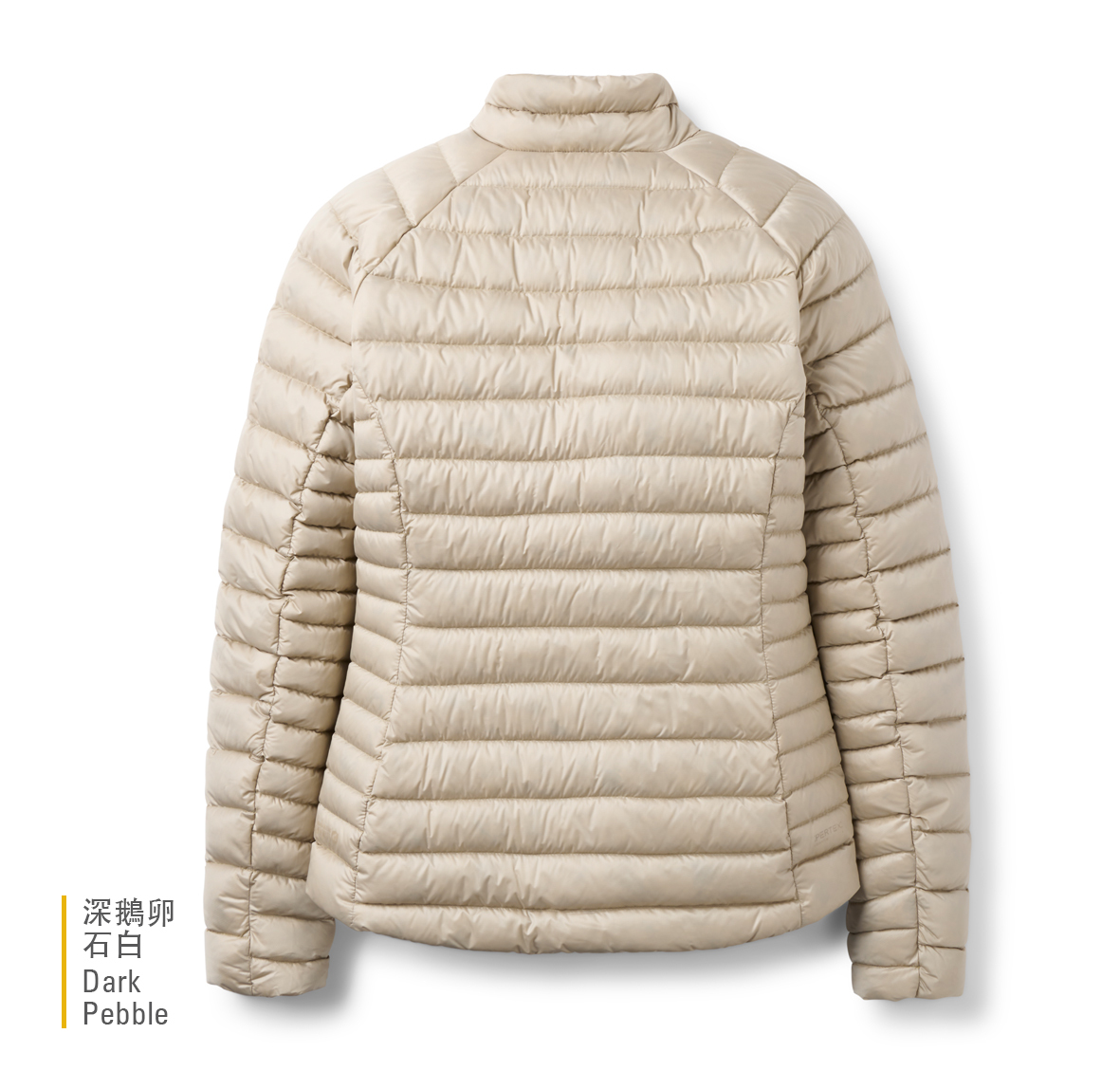 Womens_Microlight_Jacket_DarkPebble_QDB_95_DKP_back