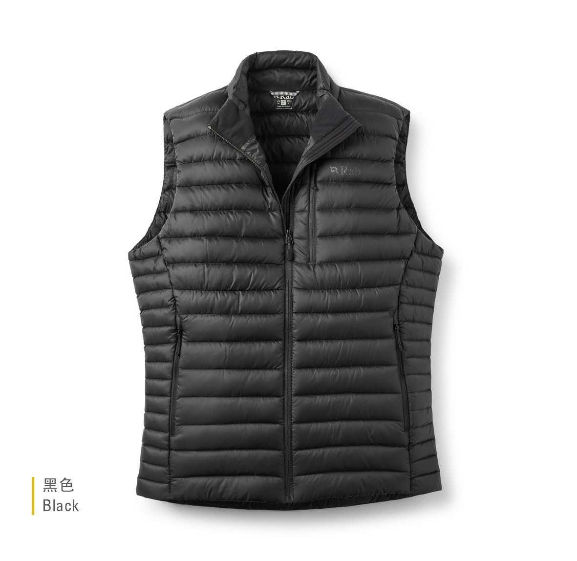 Microlight_Vest_Black_QDB_96_BLK