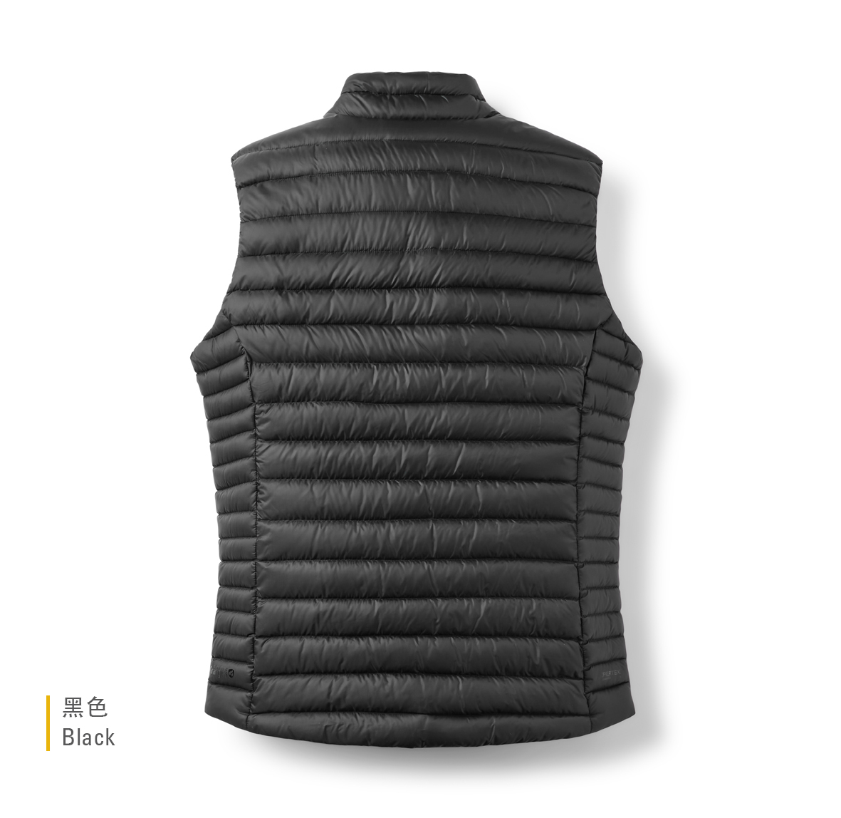 Microlight_Vest_Black_QDB_96_BLK_back