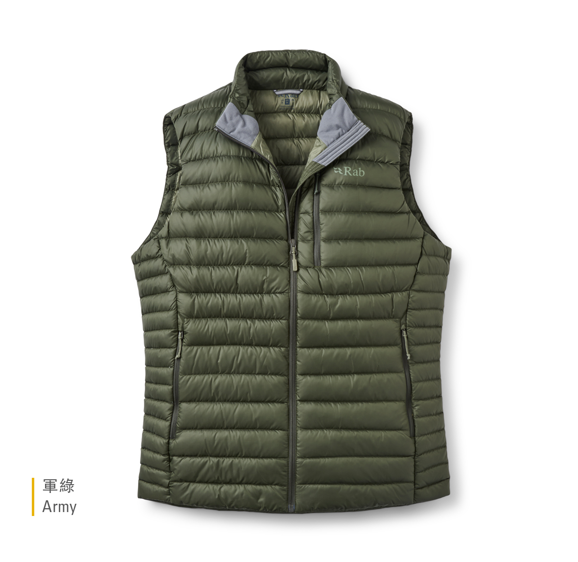 Microlight_Vest_Army_QDB_96_ARM