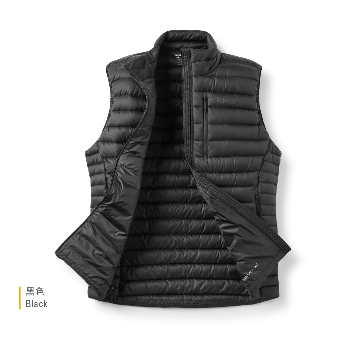 Microlight_Vest_Black_QDB_96_BLK_creative