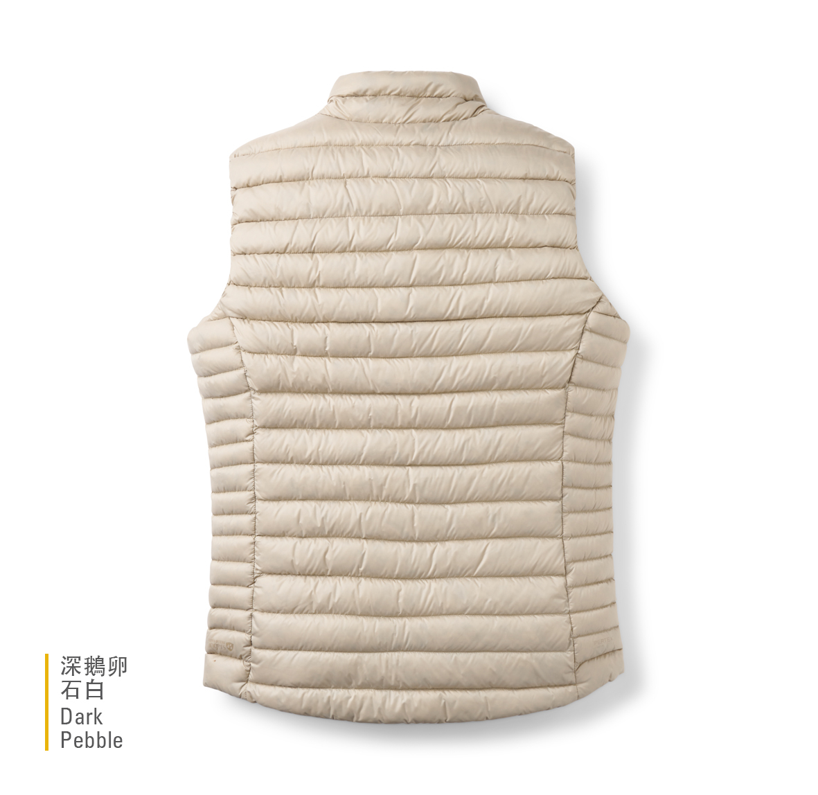Microlight_Vest_DarkPebble_QDB_96_DKP_back