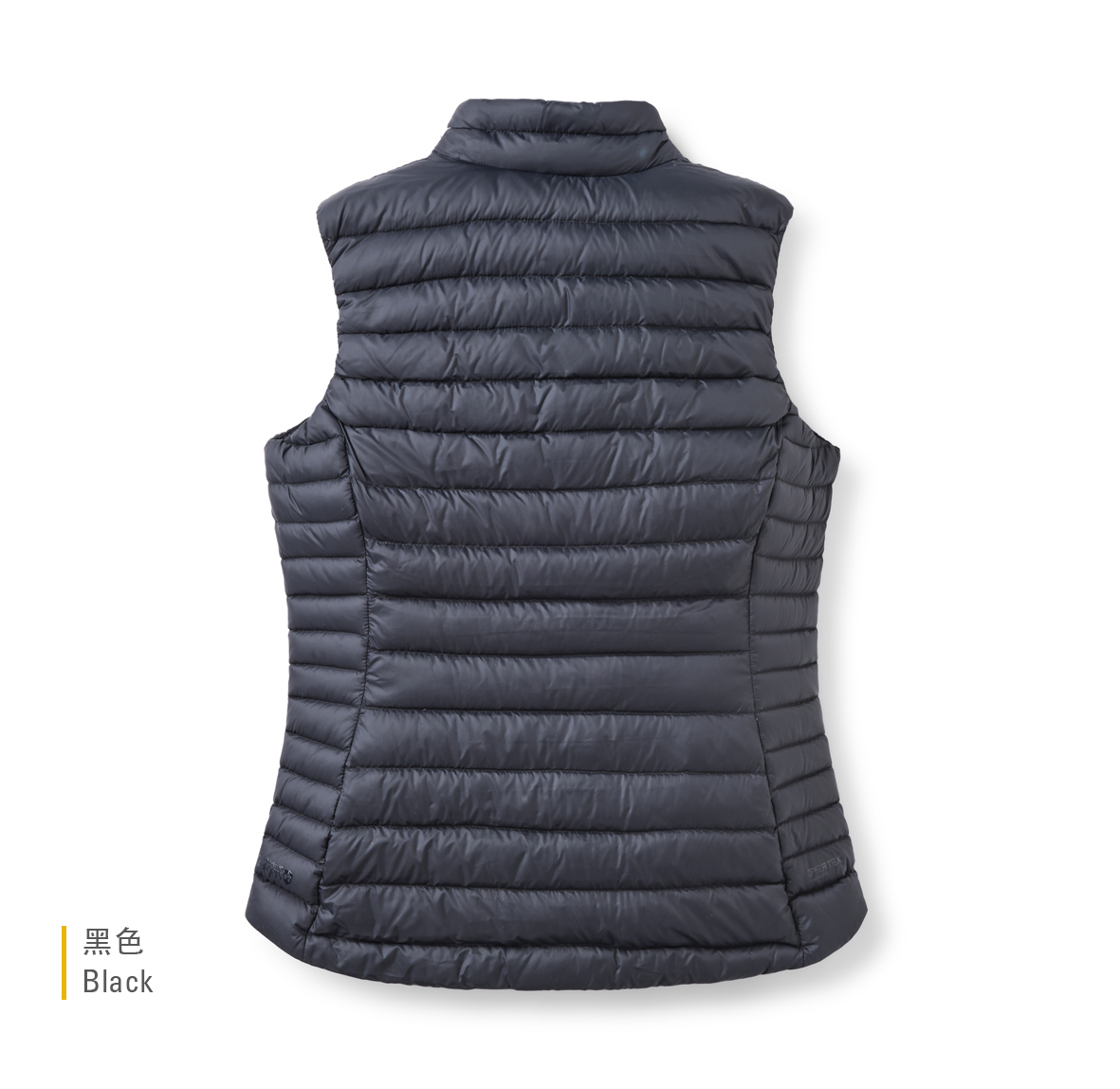 Womens_Microlight_Vest_Black_QDB_97_BLK_back