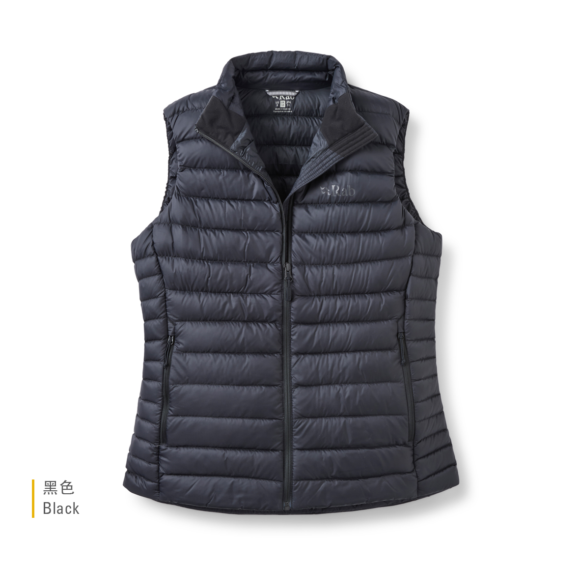 Womens_Microlight_Vest_Black_QDB_97_BLK