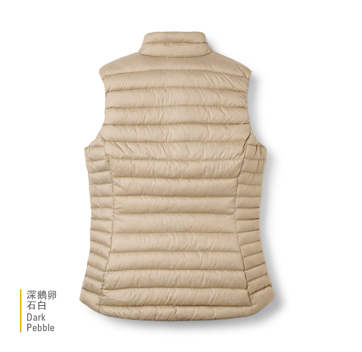 Womens_Microlight_Vest_DarkPebble_QDB_97_DKP_back