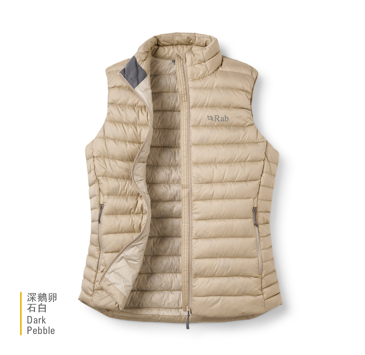 Womens_Microlight_Vest_DarkPebble_QDB_97_DKP_creative