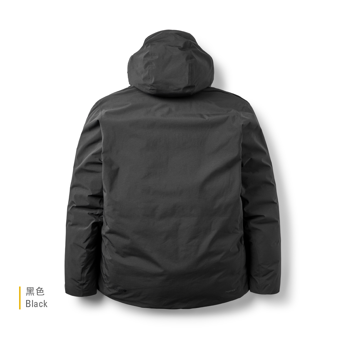 Valiance_Jacket_Black_QDC_04_BLK_back