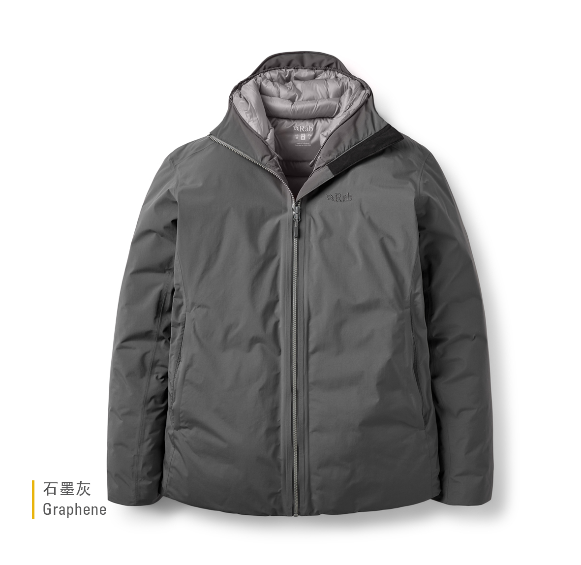 Valiance_Jacket_Graphene_QDC_04_GRH