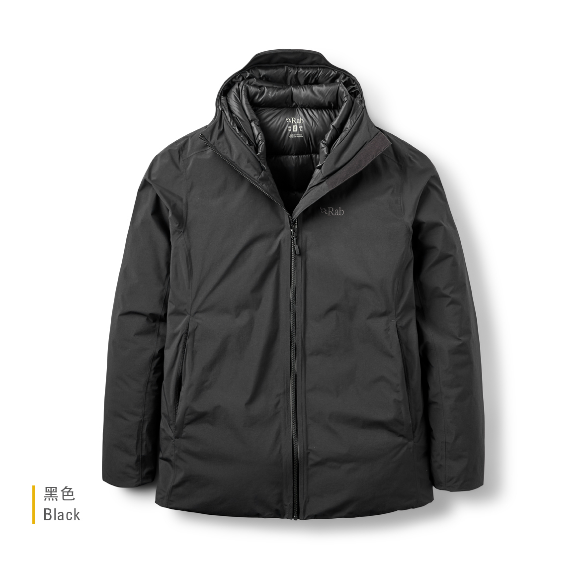 Valiance_Jacket_Black_QDC_04_BLK
