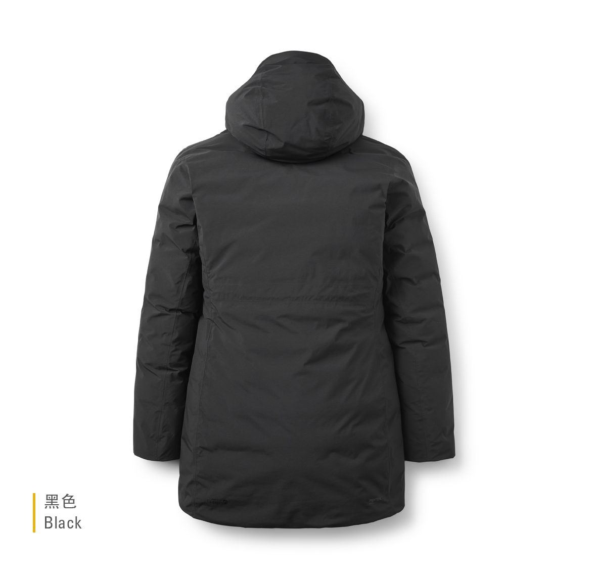 Womens_Valiance_Parka_Black_QDC_06_BLK_back