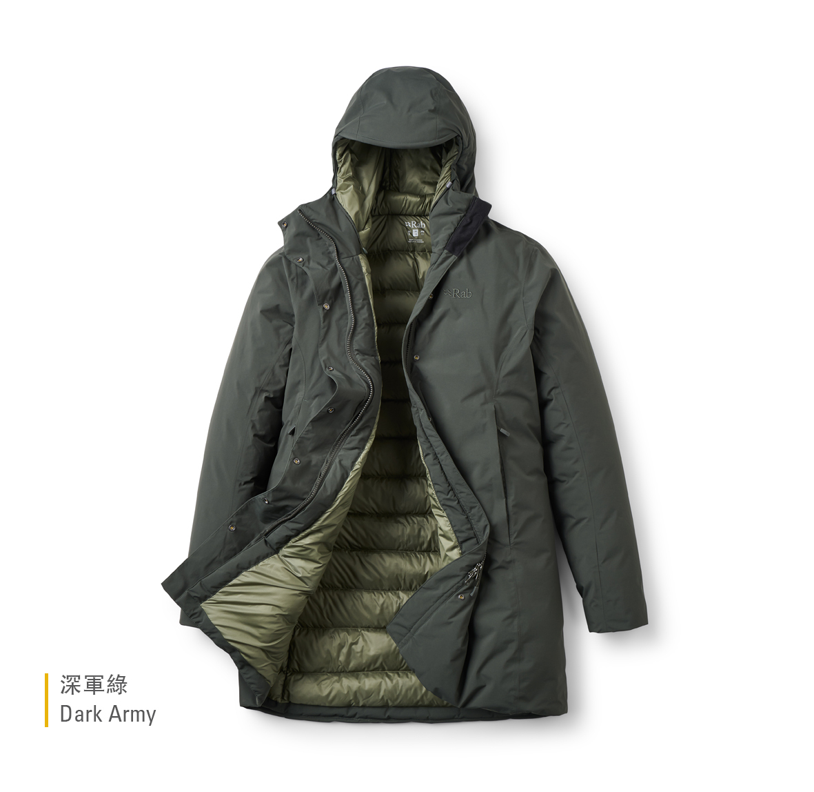 Womens_Valiance_Parka_DarkArmy_QDC_06_DAY_creative