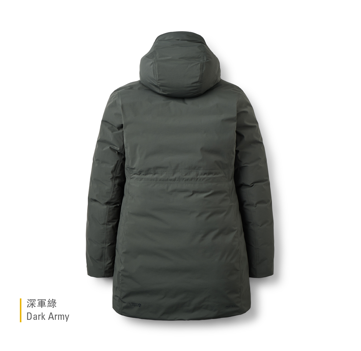 Womens_Valiance_Parka_DarkArmy_QDC_06_DAY_back