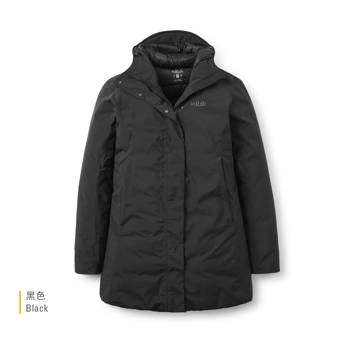 Womens_Valiance_Parka_Black_QDC_06_BLK