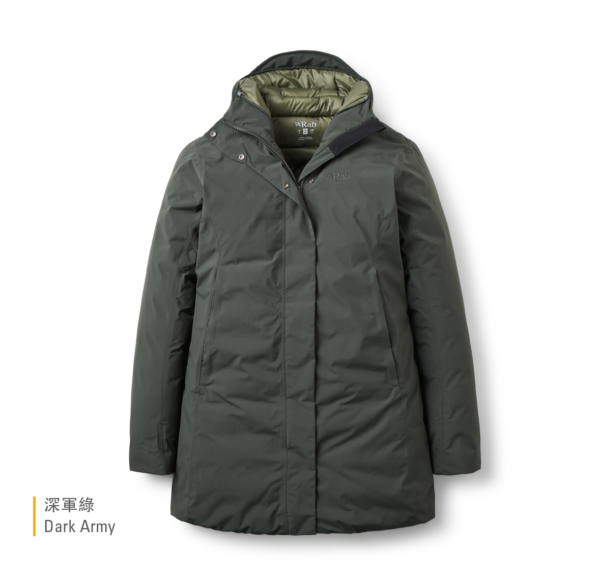 Womens_Valiance_Parka_DarkArmy_QDC_06_DAY