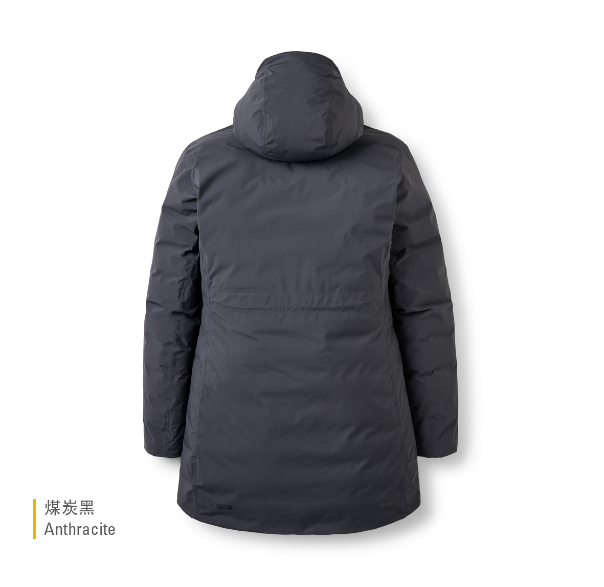Womens_Valiance_Parka_Anthracite_QDC_06_ANT_back