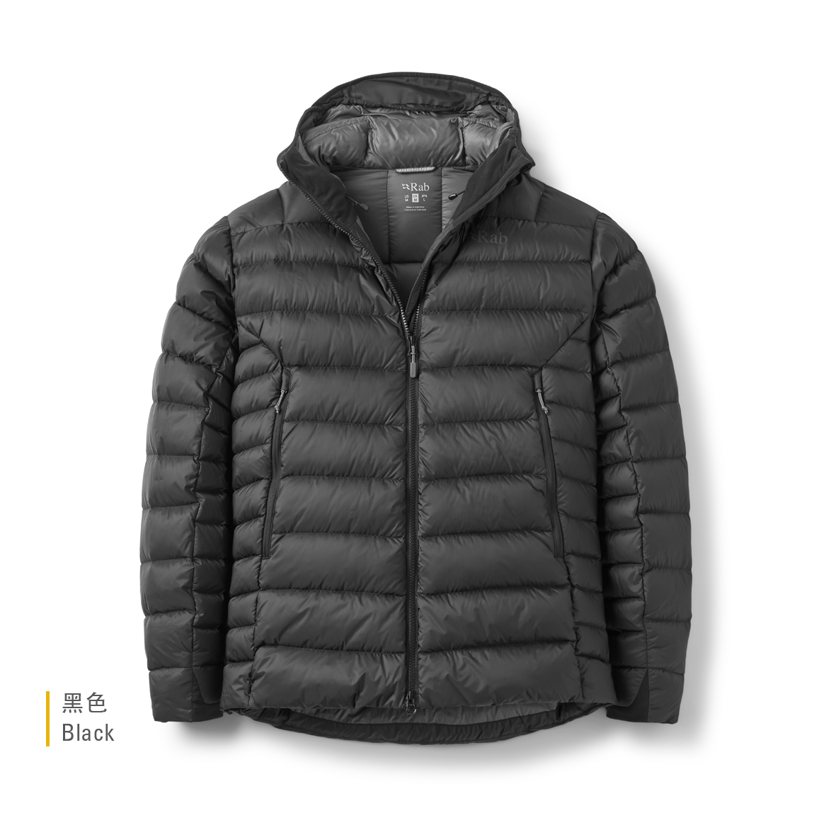 Electron_Pro_Hoody_Black_QDB_81_BLK