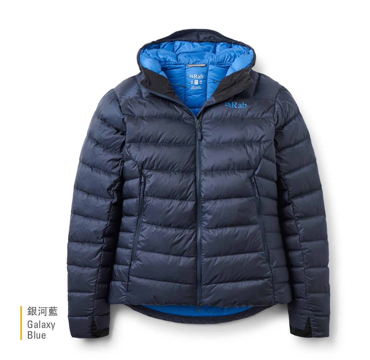 Womens_Electron_Pro_Hoody_GalaxyBlue_QDB_82_GXB