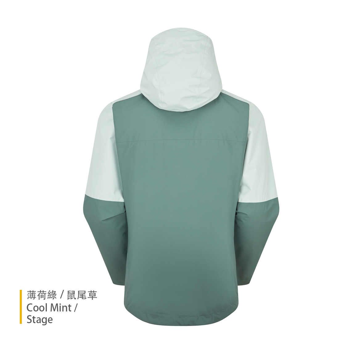 2-Downpour_Jacket_CoolMint_Sage_QWI_06_CMS_Back