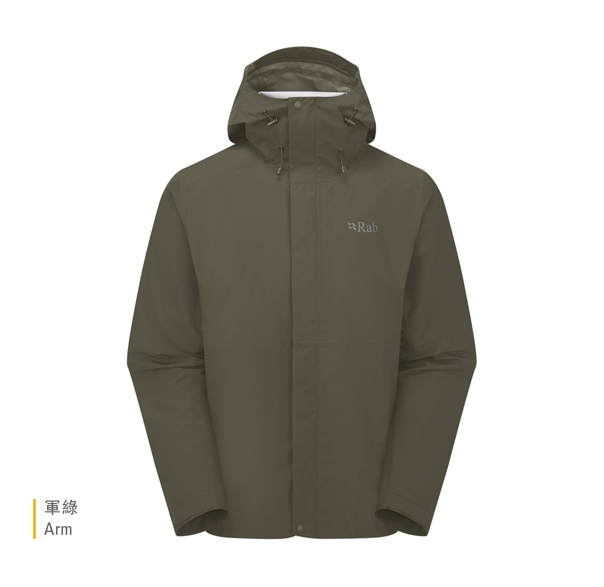 1-Downpour_Jacket_Army_QWI_06_ARM
