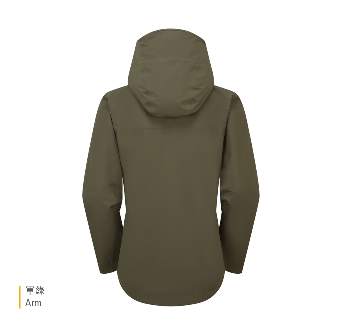 Womens_Downpour_Jacket_Army_QWI_07_ARM_Back