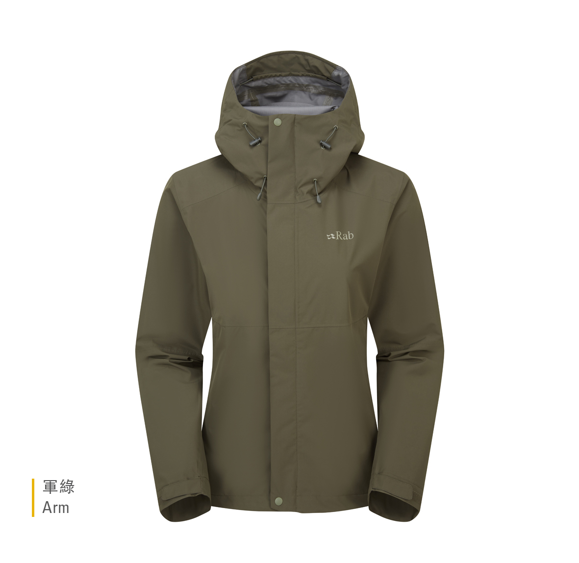 Womens_Downpour_Jacket_Army_QWI_07_ARM