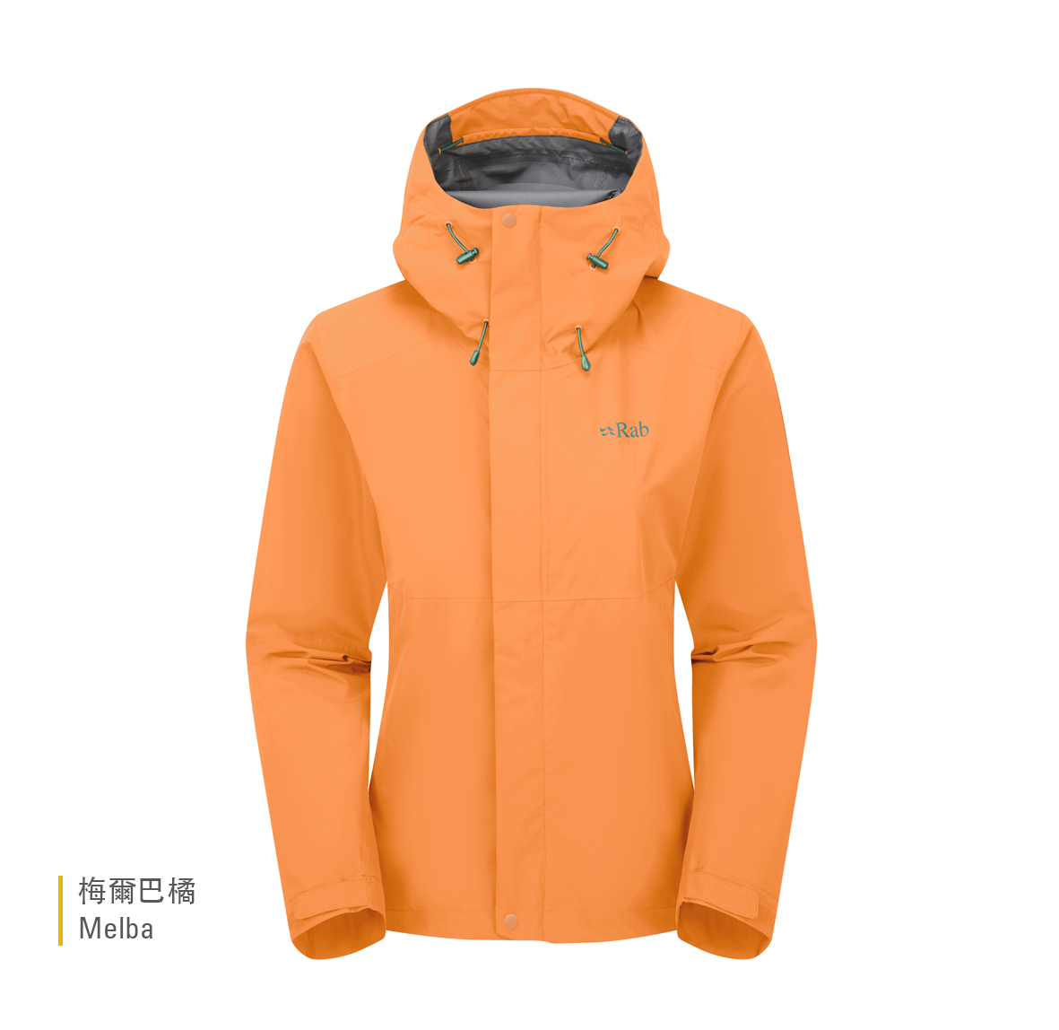 Womens_Downpour_Jacket_Melba_QWI_07_MBA