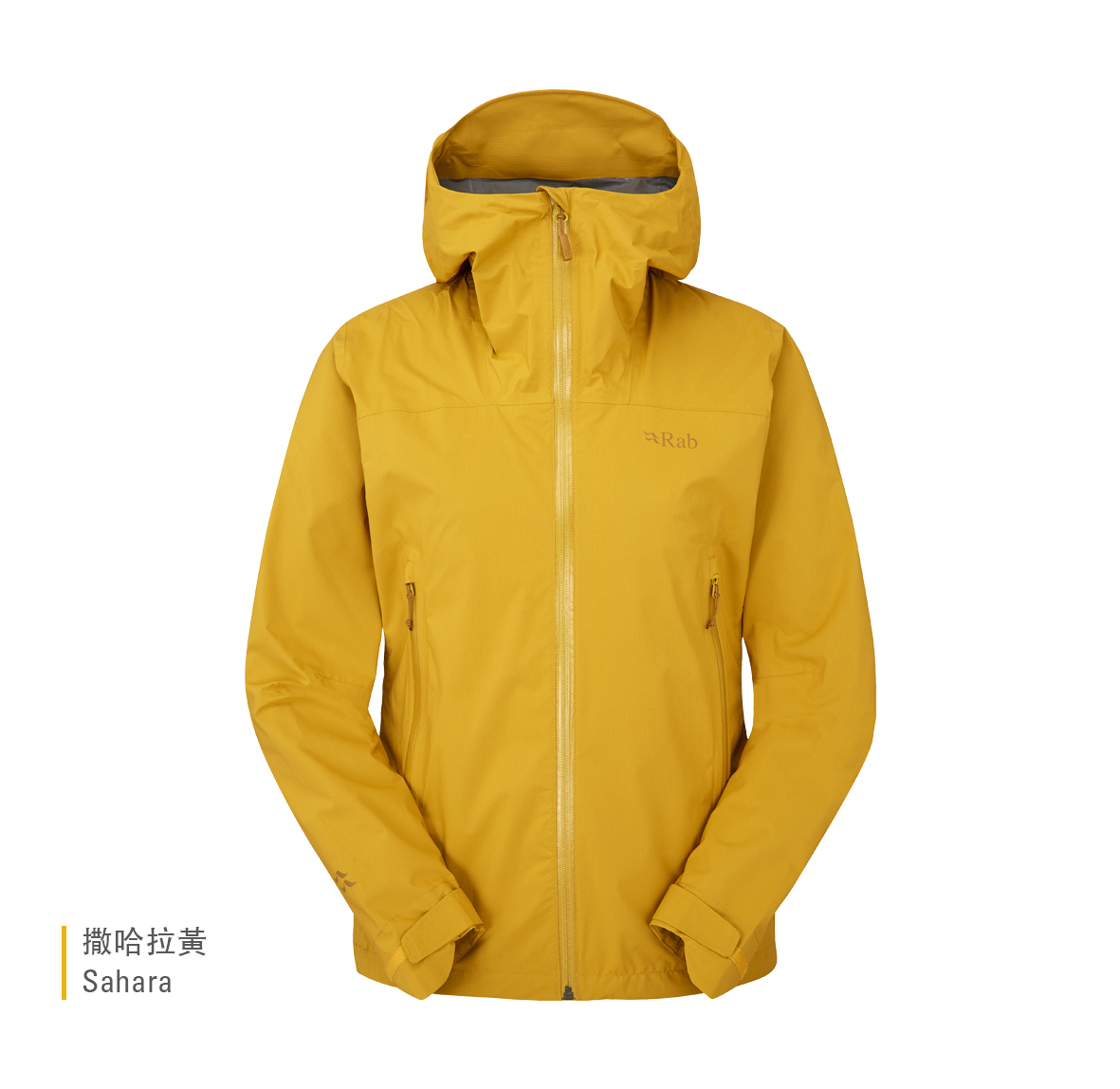 Womens_Downpour_Light_Jacket_Sahara_QWG_91_SAH