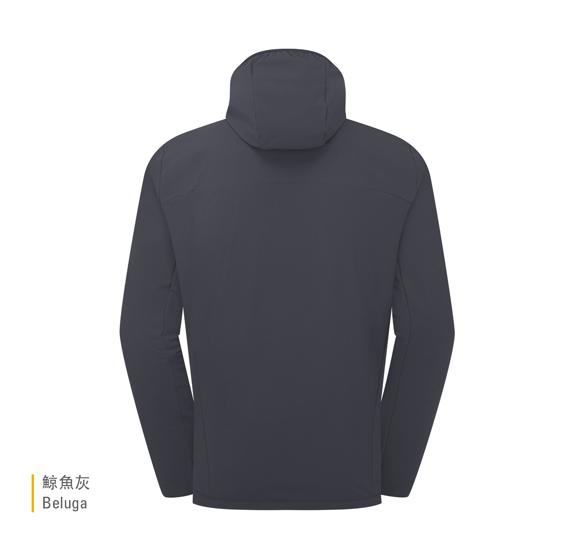 Borealis_Hoody_Beluga_QWS_76_BEL_Back