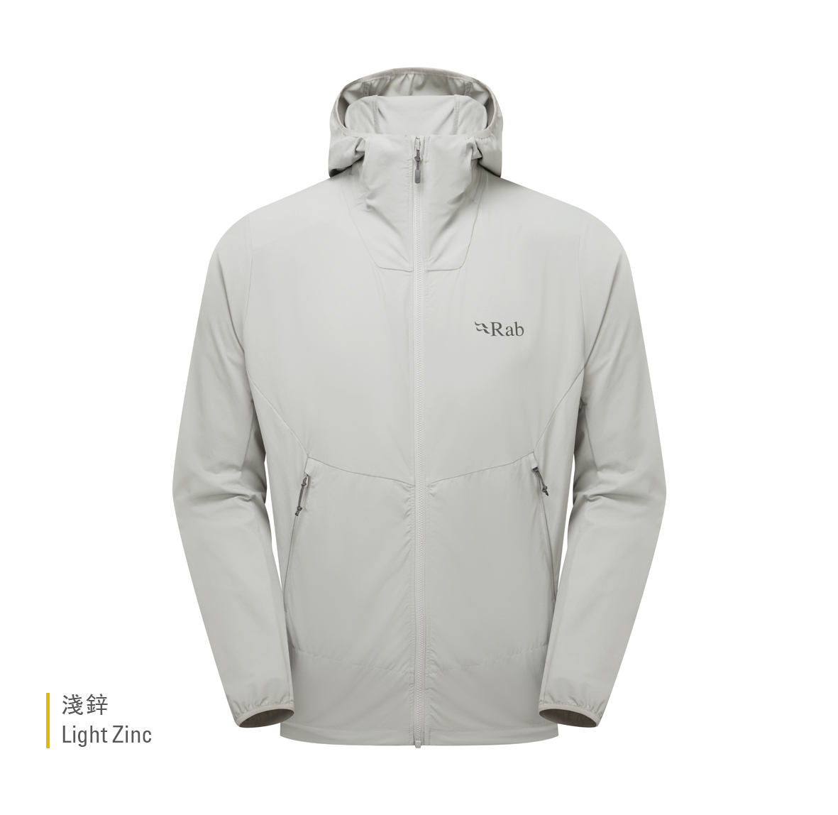 Borealis_Hoody_LightZinc_QWS_76_LZN