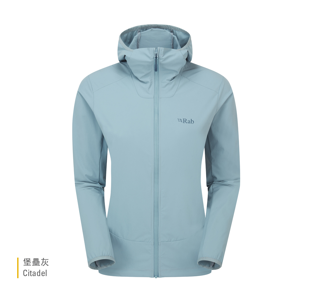 Womens_Borealis_Hoody_Citadel_QWS_77_CIT