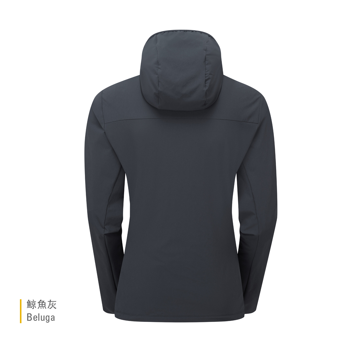 Womens_Borealis_Hoody_Beluga_QWS_77_BEL_back