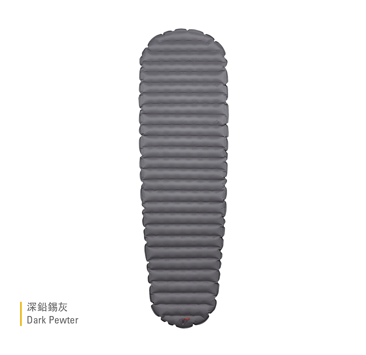 Ultrasphere_4_5_DarkPewter_QMA_06_DPW_02