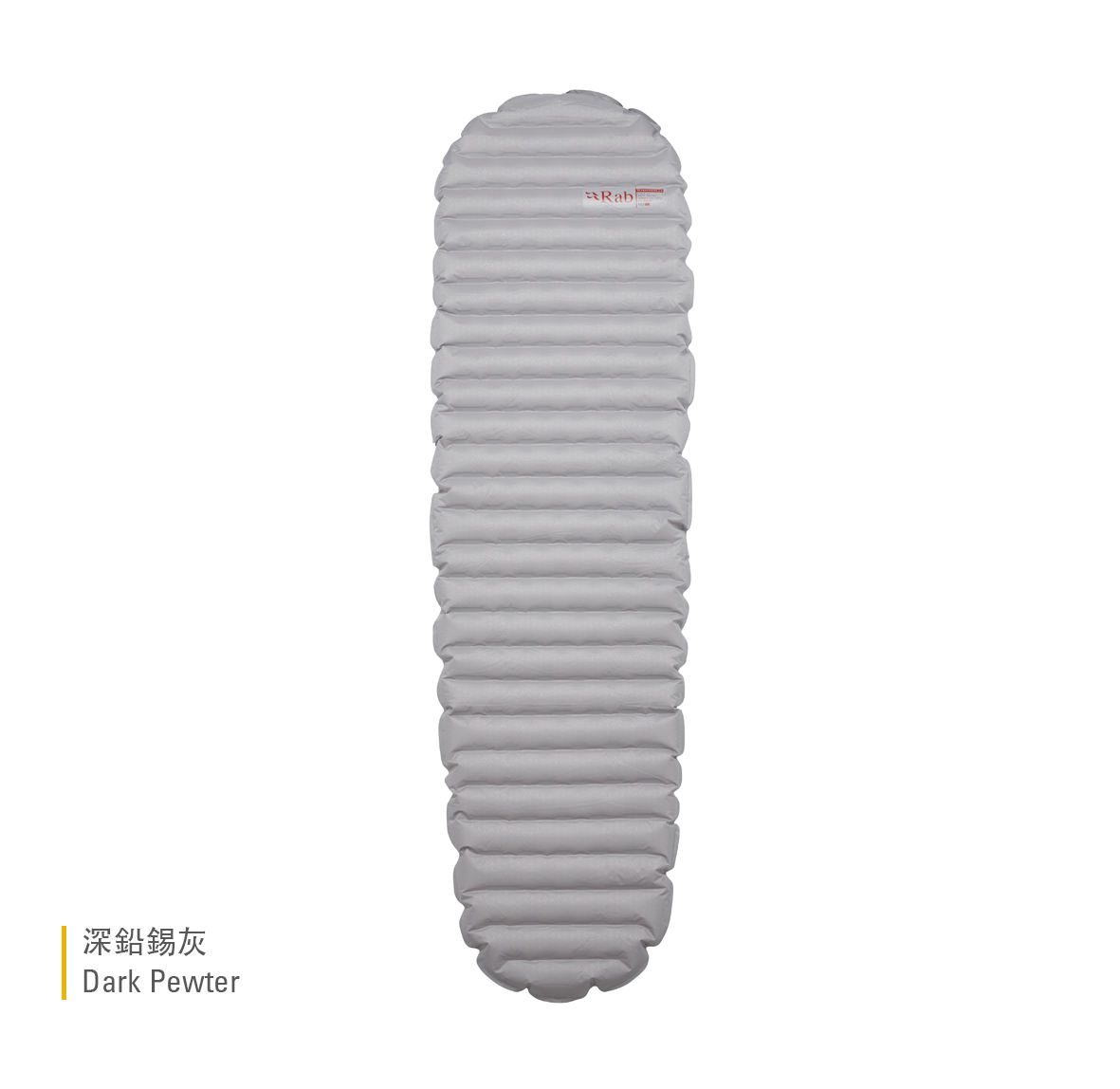 Ultrasphere_4_5_DarkPewter_QMA_06_DPW