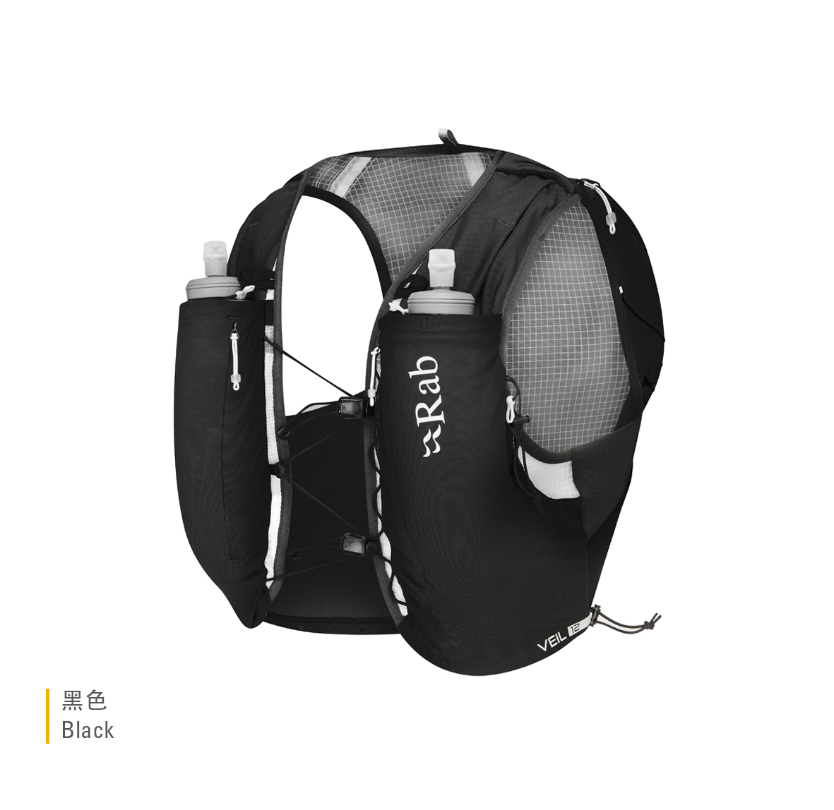 Veil_12_Black_QAP_55_BLK_Angle
